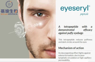 Eyeseryl Peptide Solution 100ppm 500ppm Cosmetic Ingredients CAS: 820959